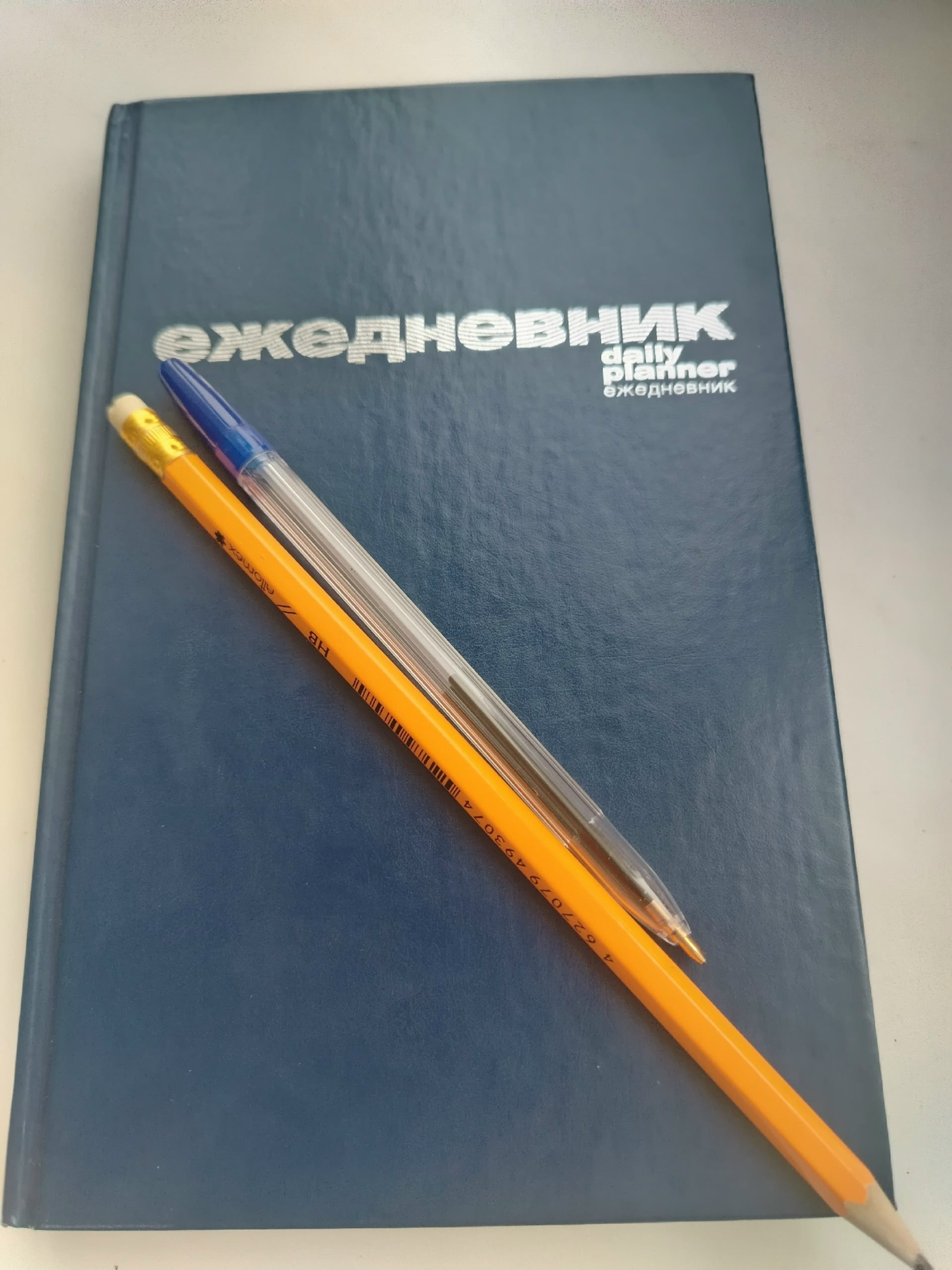 В Башкирии запустили конкурс династий для СМИ и издателей