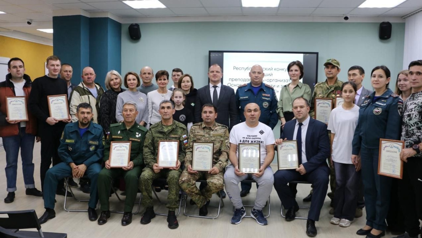 Дышетӥсьёс республика конкурсэ пыриськизы