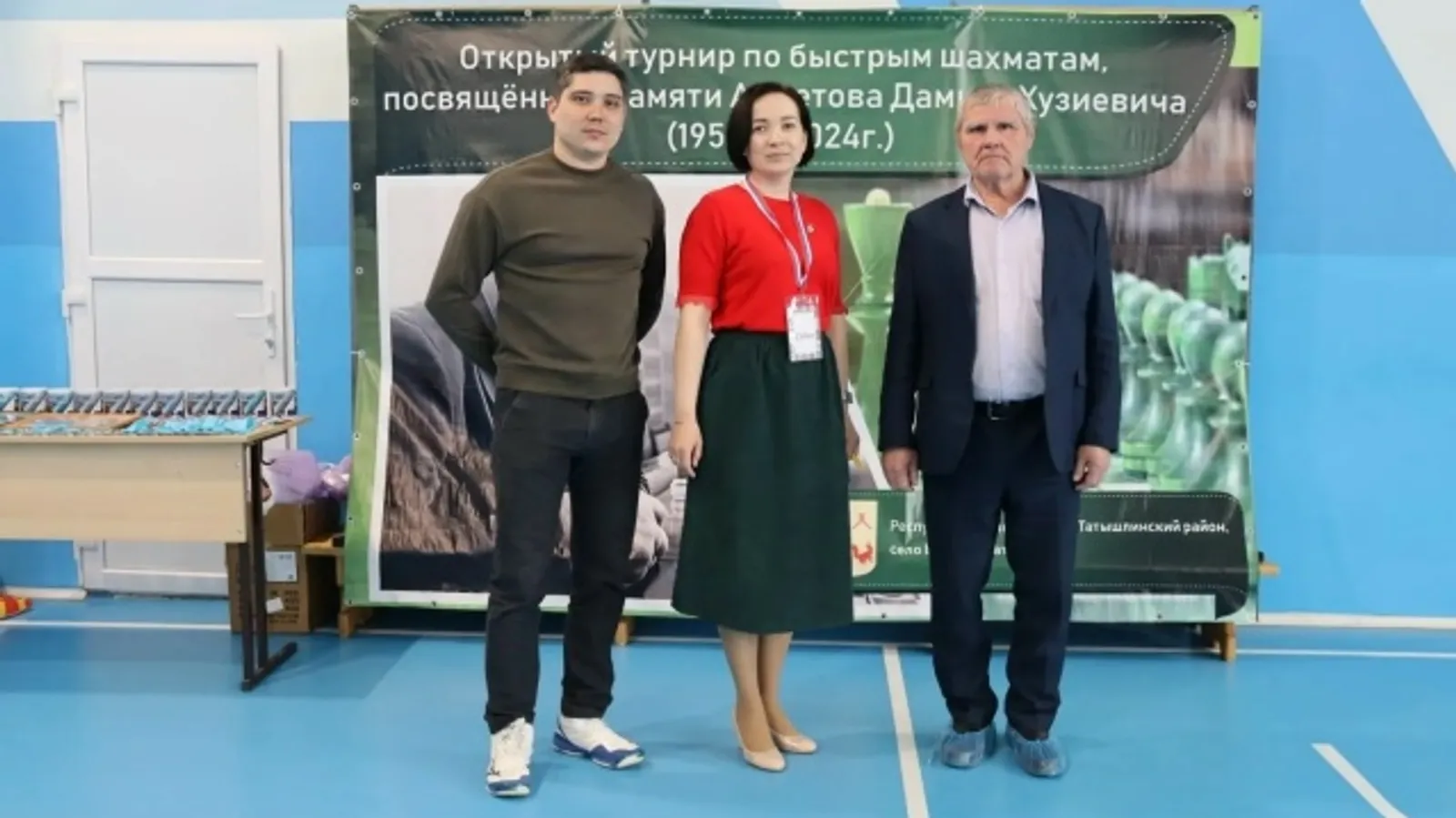 Шахматэн шудонын вормисьёс пӧлын луиз