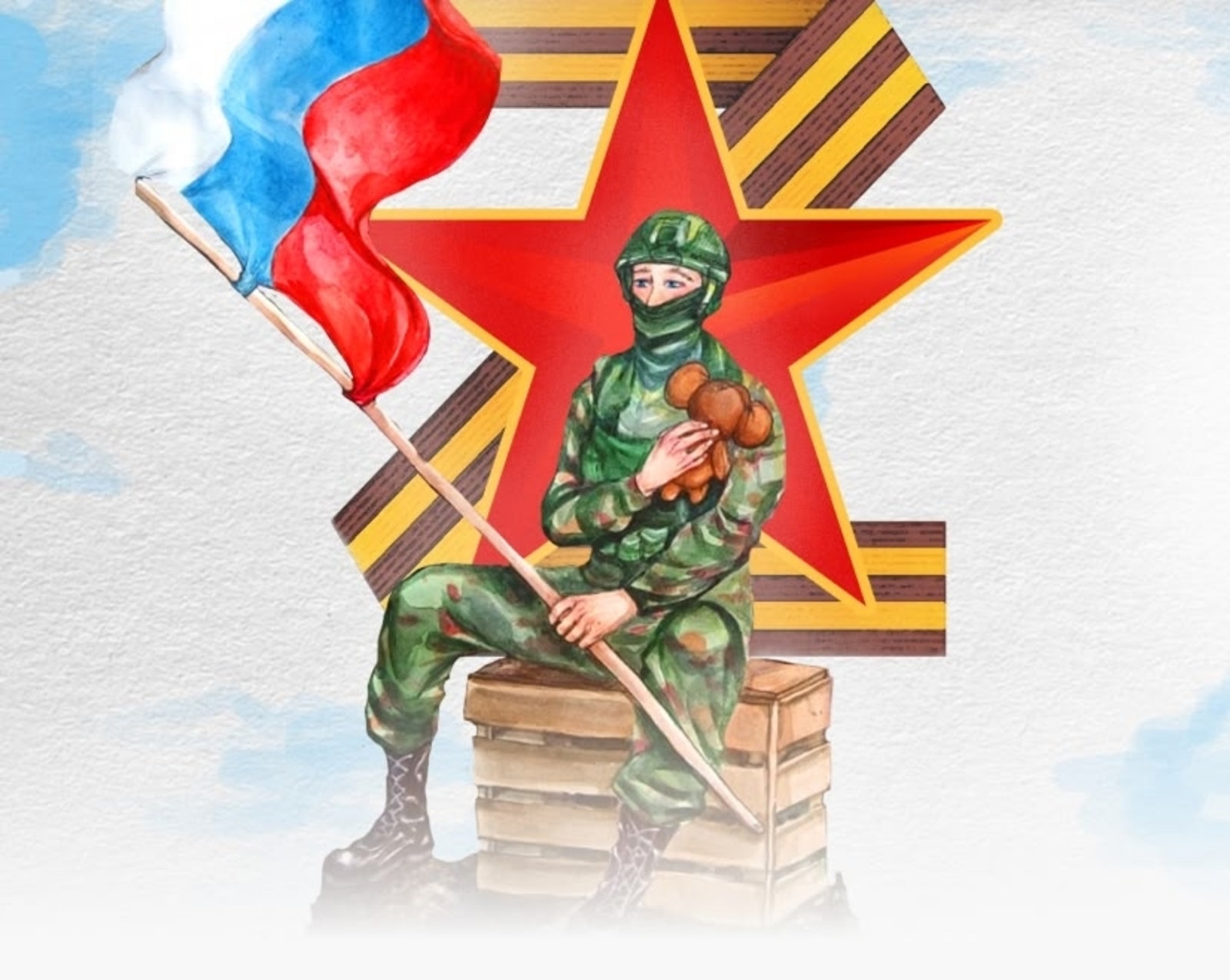 Шаермес утисьёслы - нылпиослэсь кузьым