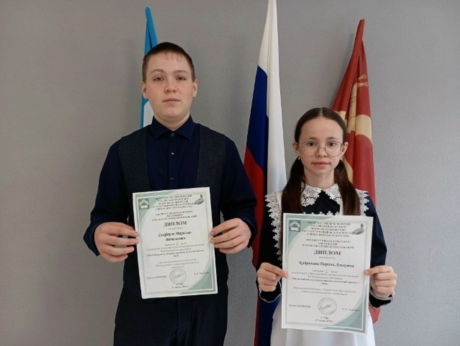 Успех на республиканском уровне