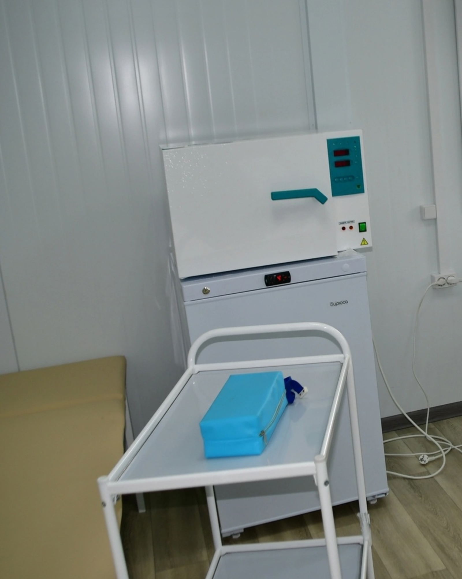 Тазалыкез утён сярысь сюлмаськыса