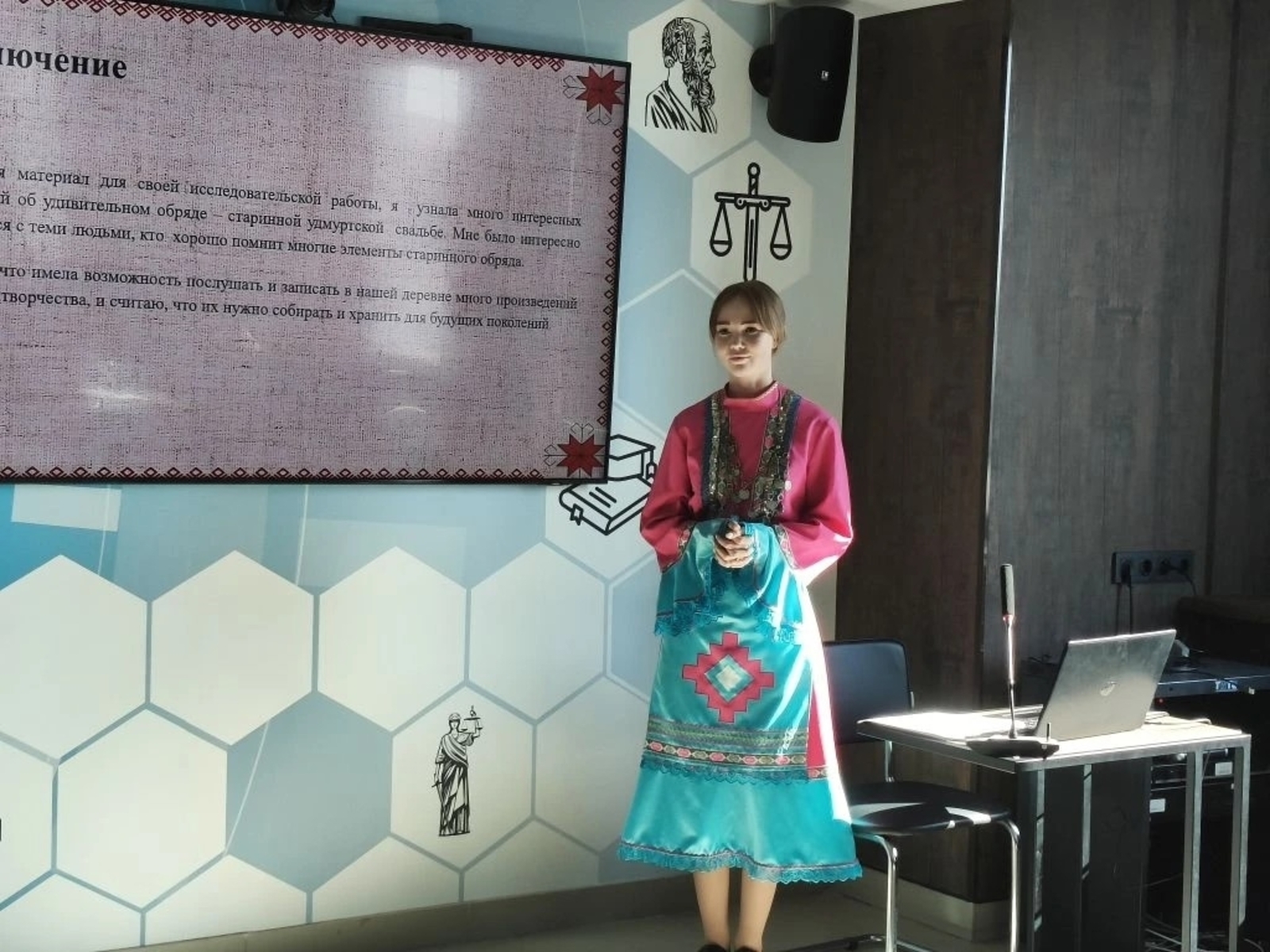 Быдэсросси конкурсын вормисьёс пӧлын луиз