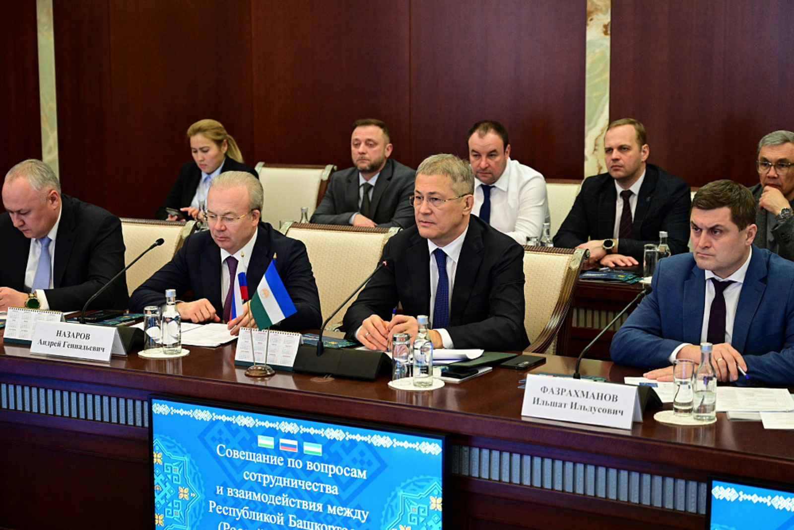Вопросы сотрудничества с Узбекистаном обсудили на расширенном совещании