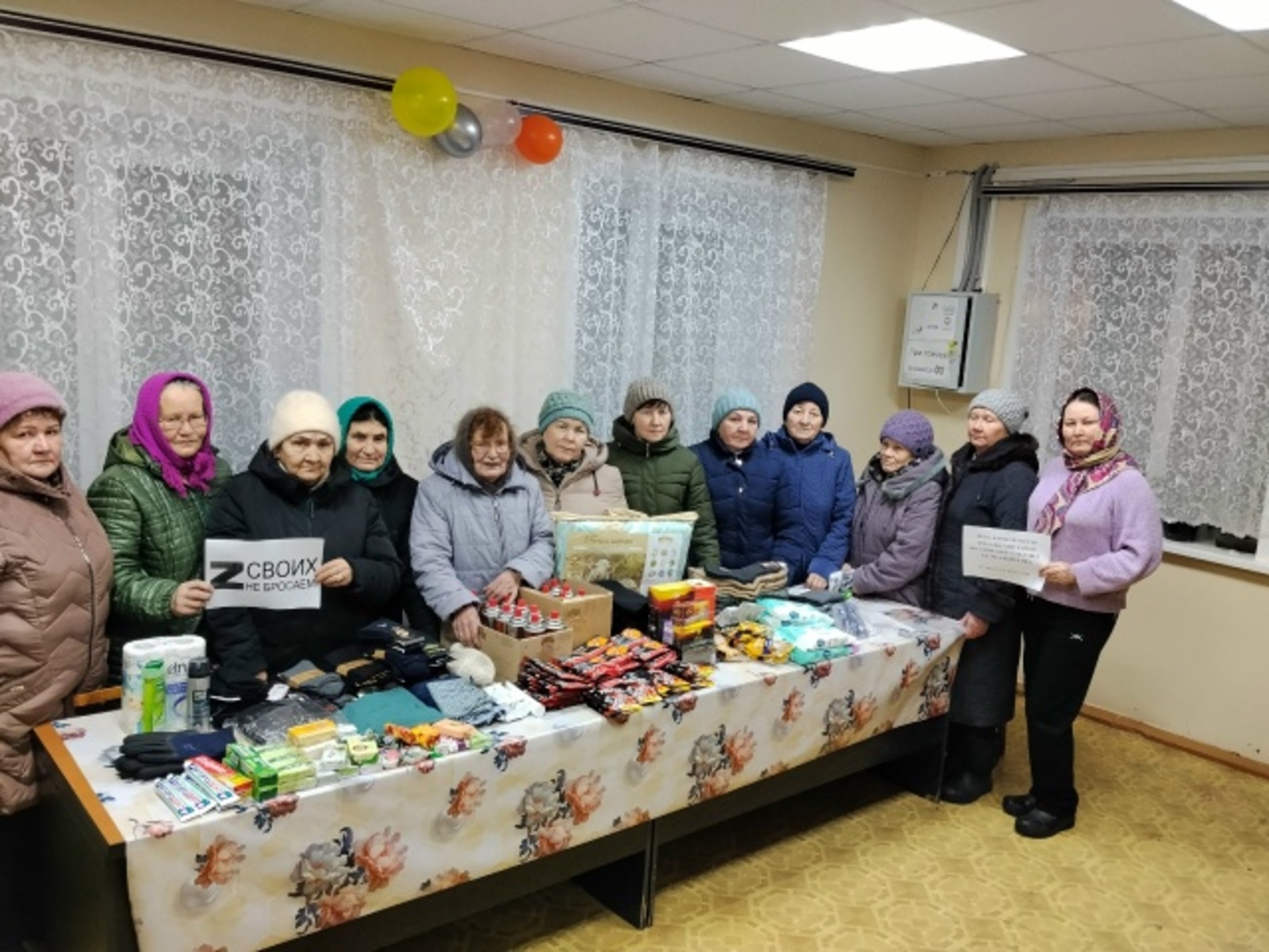 Юрттэт ожгарчиослы кужым сётоз