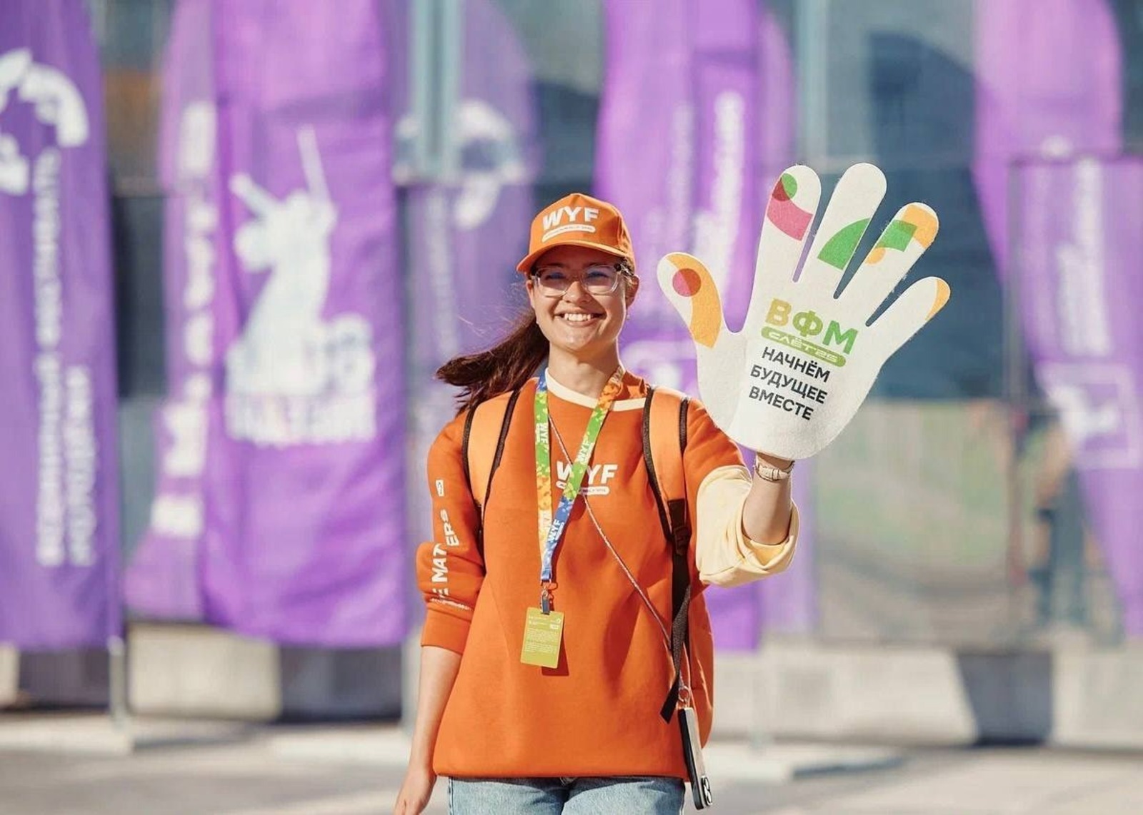 Екатеринбургын Егитъёслэн калыккуспо фестивальзы ортчоз