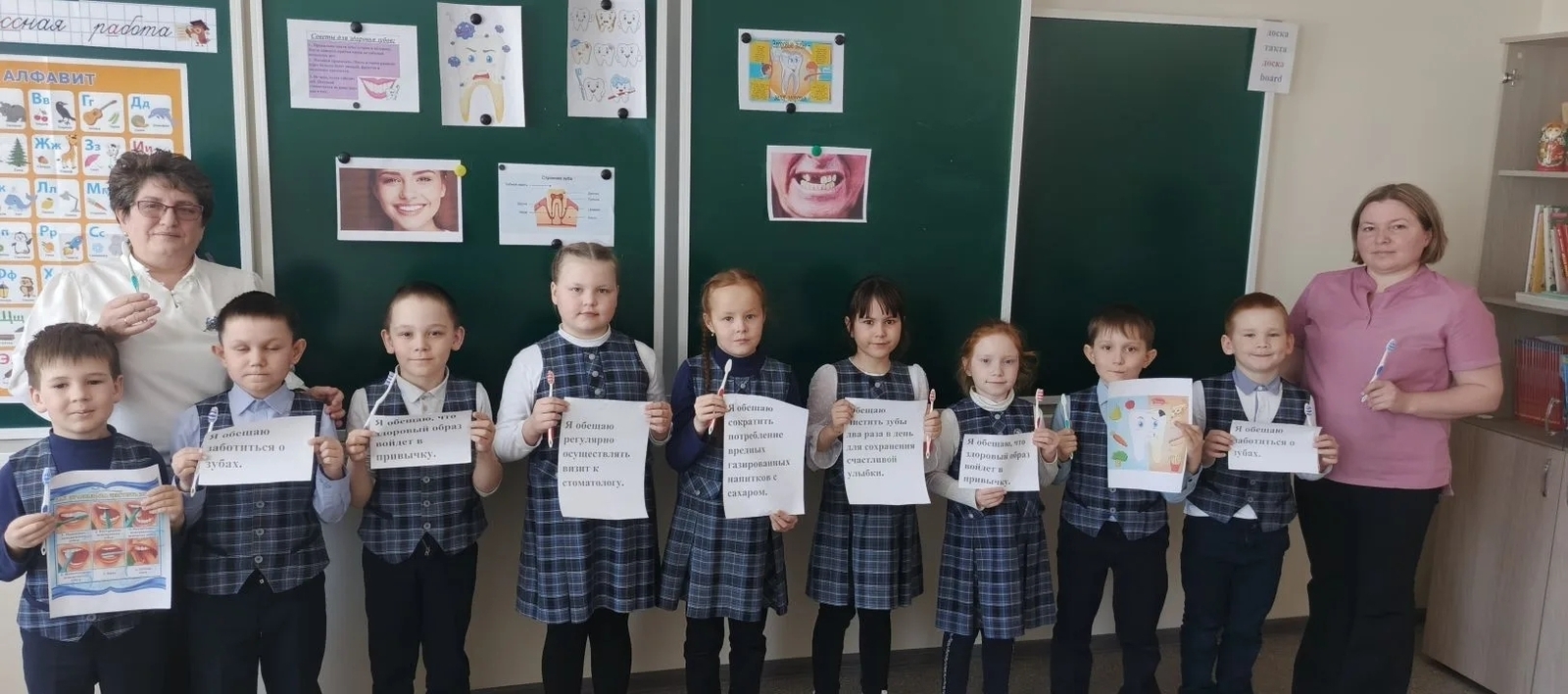 Здоровые зубы — счастливая жизнь