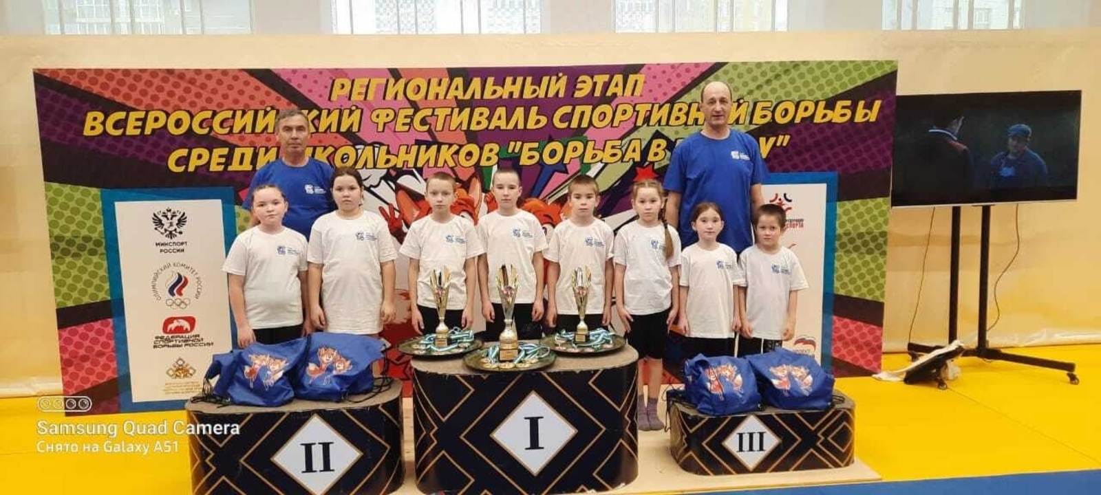 В школах реализуется проект "Спортивная борьба – в школы Башкортостана"