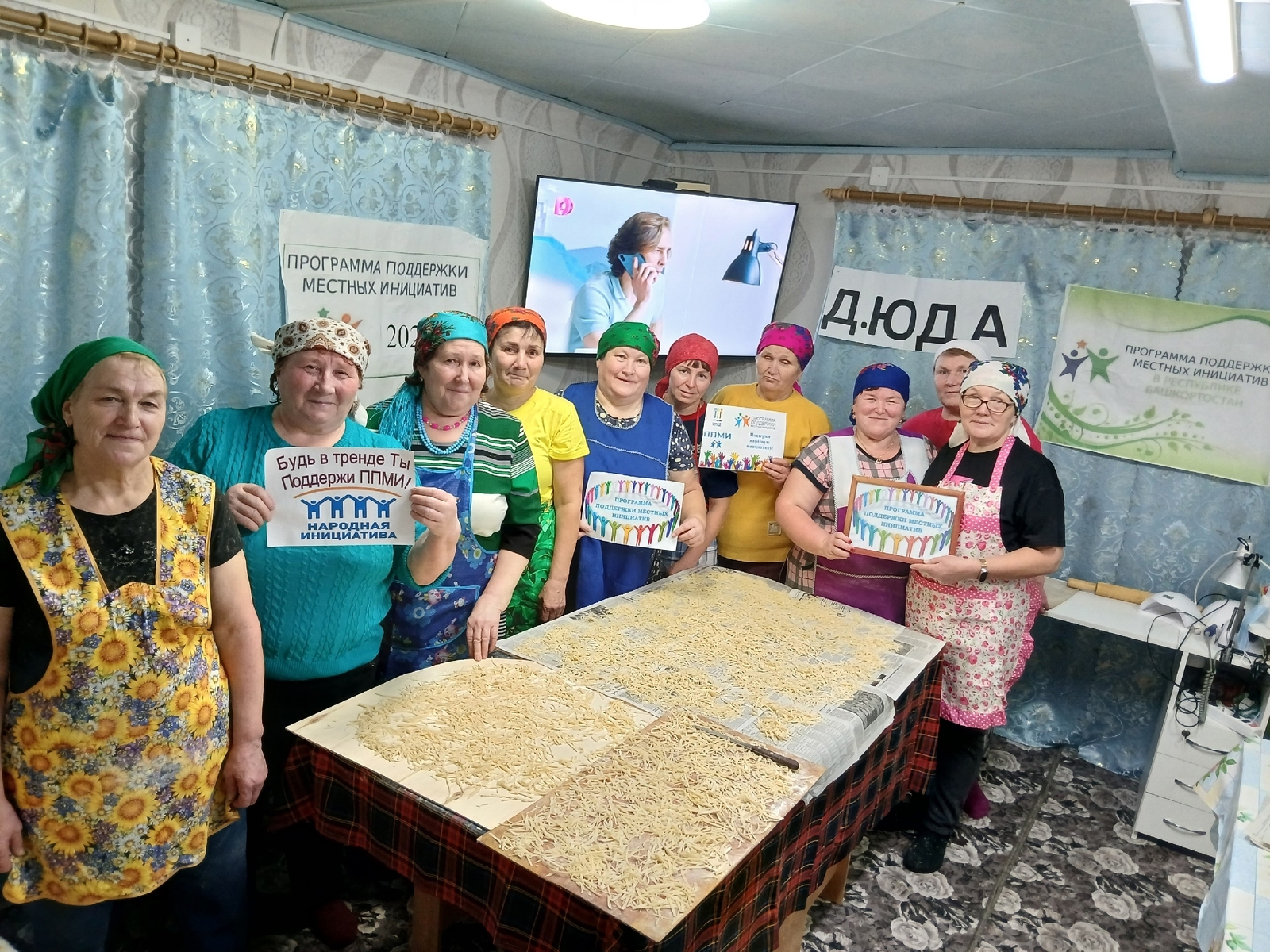 Юдаос валтӥсь ужпумзэс бырйизы