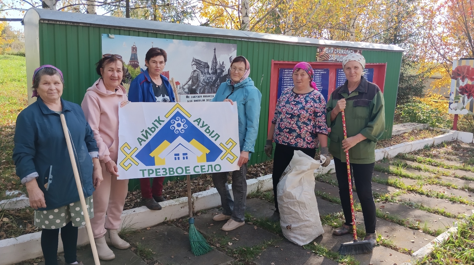 Чылкытлык сярысь сюлмаськыса