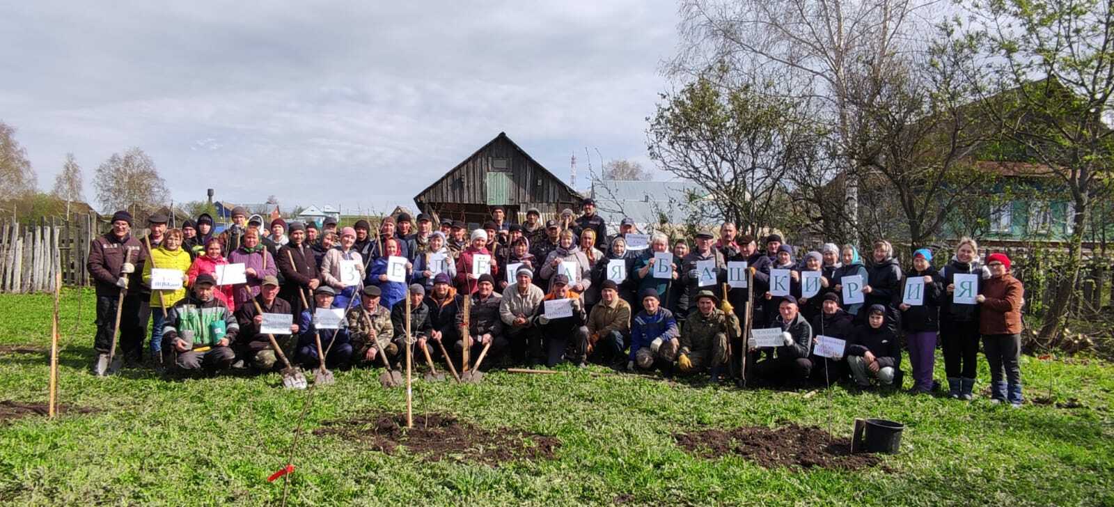 Гуртъёсы улмопу сад мерттӥзы