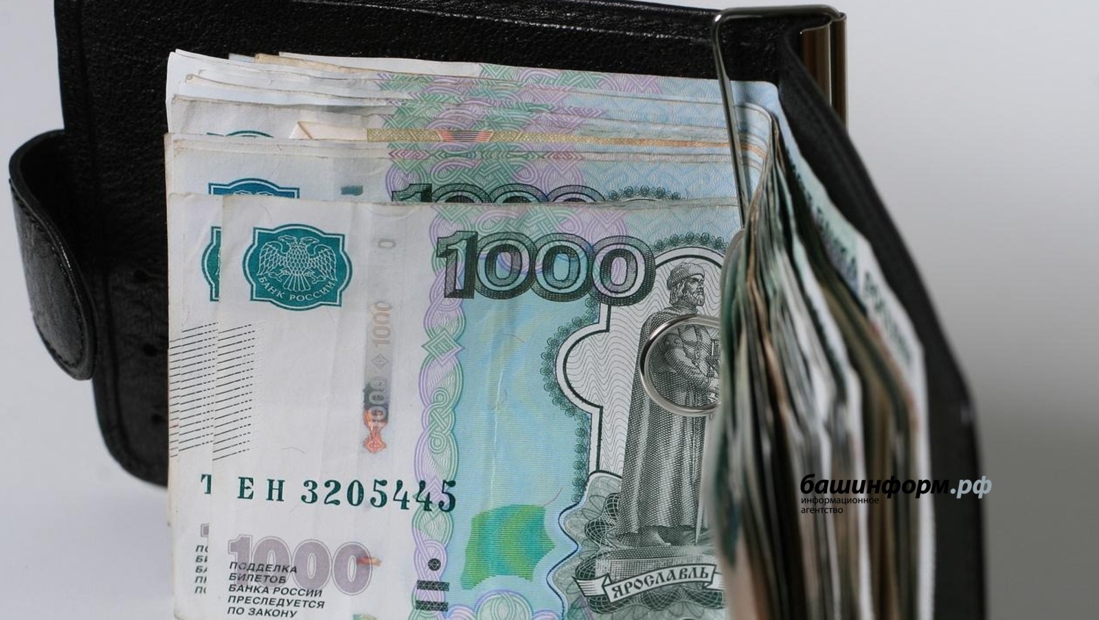 Нылкышно пӧяськисьёслы коньдон келяз