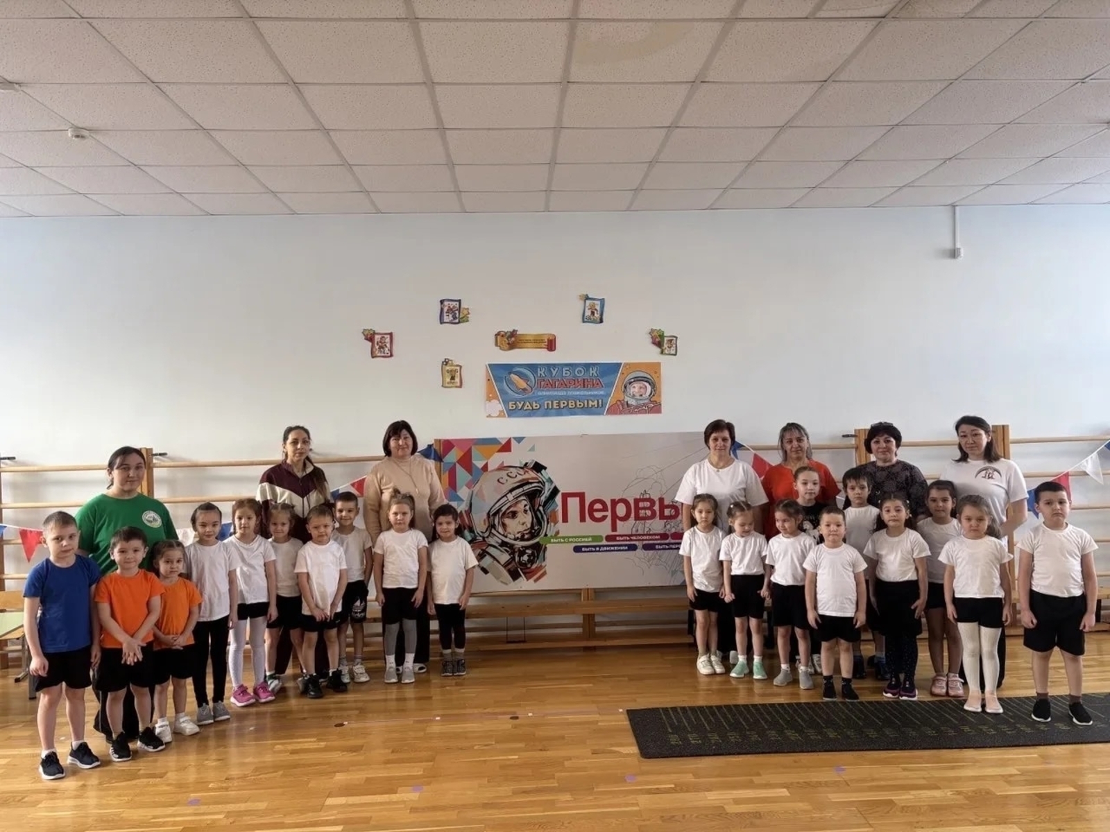 Нылпиос «Мы гагаринцы» олимпиадае пыриськизы