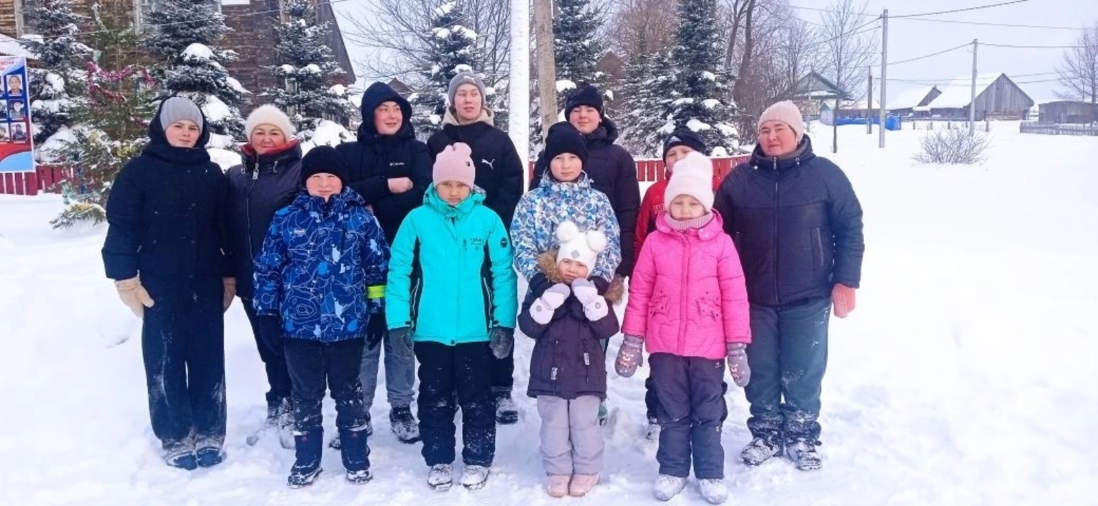 Тол каникулъёс тунсыко ортчо