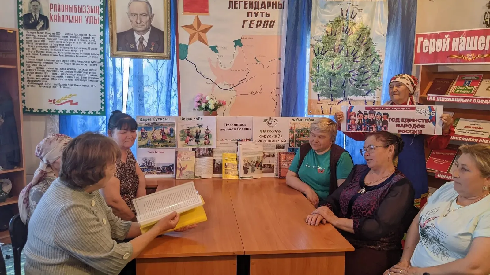 Асавка гуртын Россиысь калыкъёслэн праздникъёссылы сӥзем ужрад ортчиз