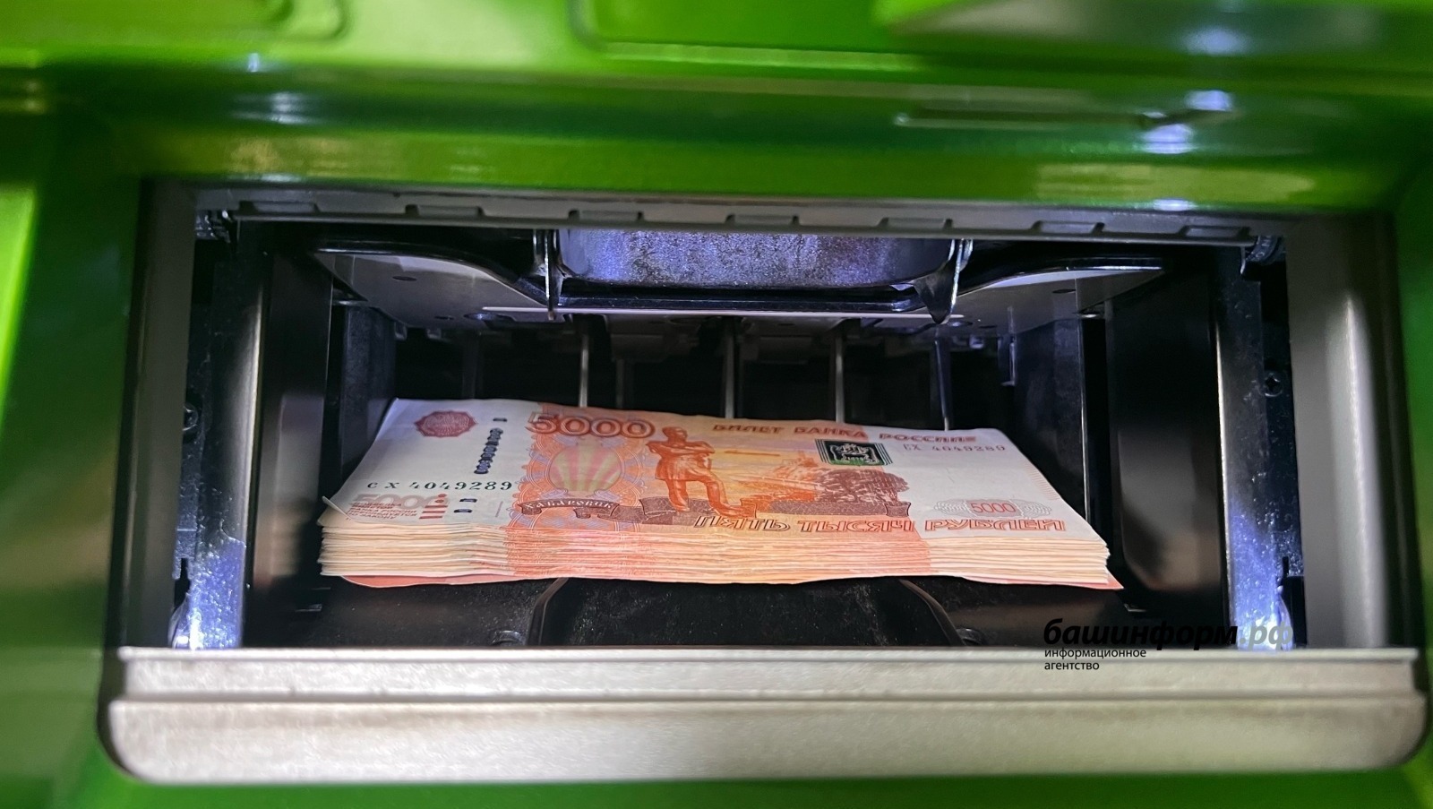 Башкириын улӥсьёс мошенникъёслы 2,6 млрд манет коньдонзэс сётӥзы