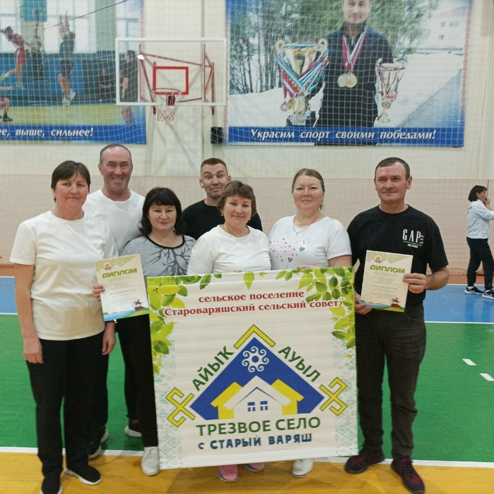 Командаос ӵошатскизы