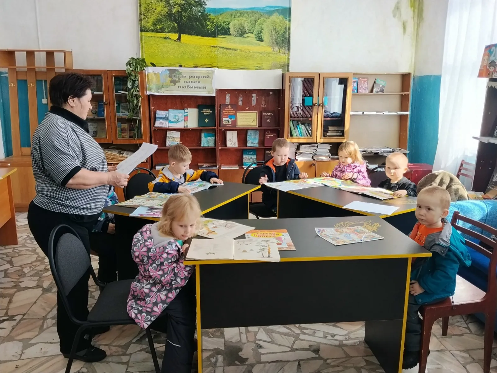 В гостях у детской книги