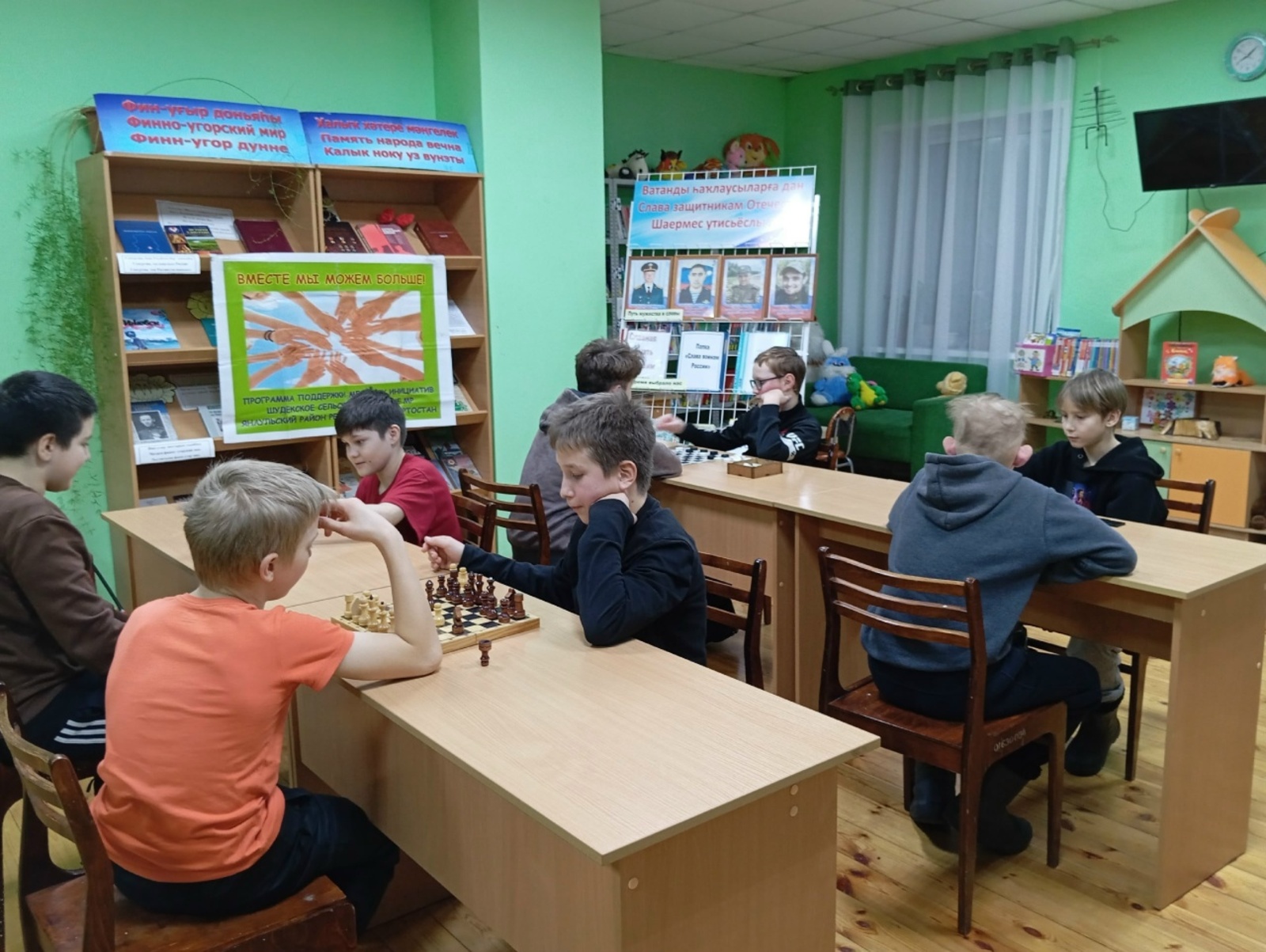 Нылпиос ӝӧквыл шудонъёсын шудӥзы