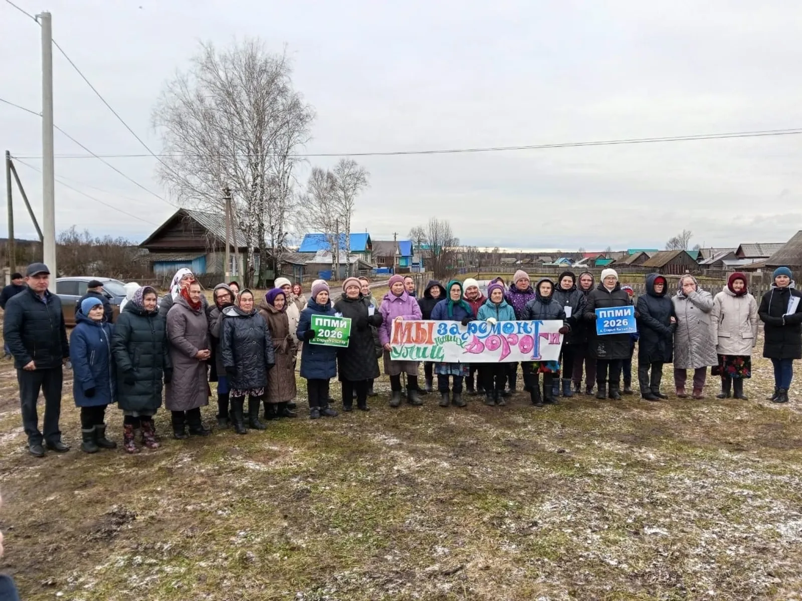 Конкурсын вормись проектъёс тодмо луизы