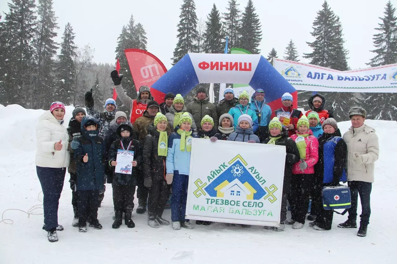 Куас сюрес вылэ трос калык потӥз