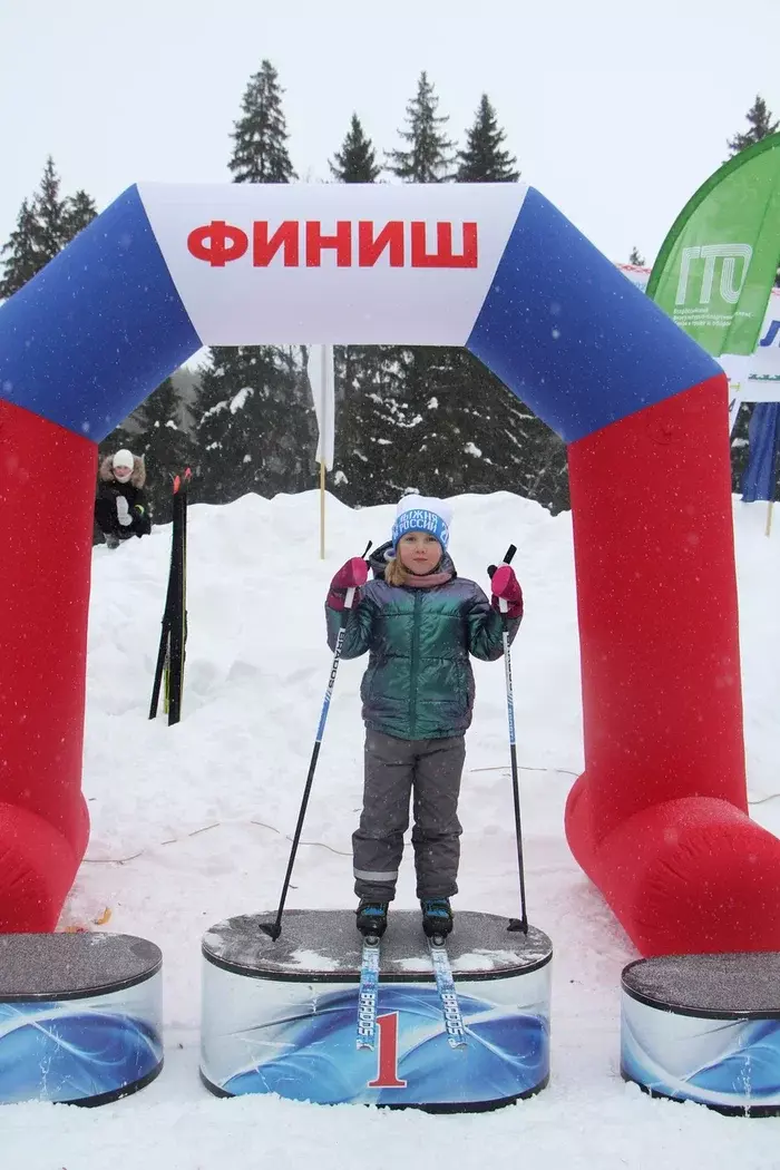 Куас сюрес вылэ трос калык потӥз