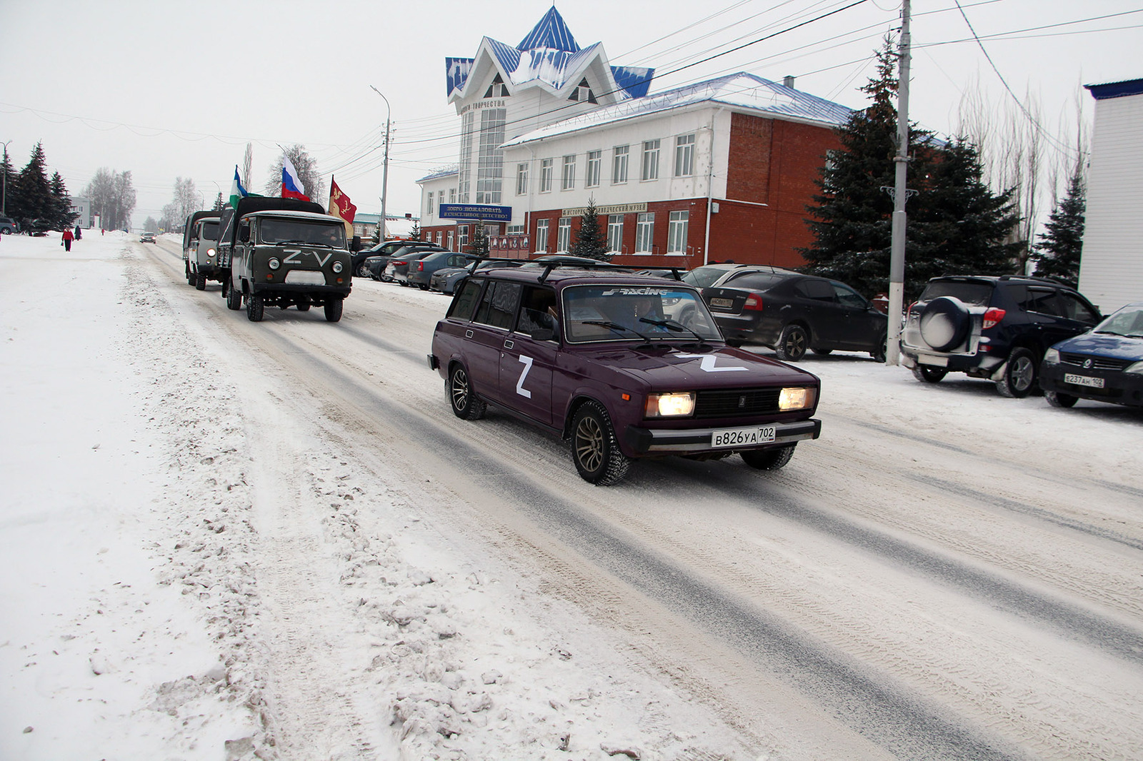 Татышлинский район отправил гуманитарный конвой в зону СВО для мобилизованных