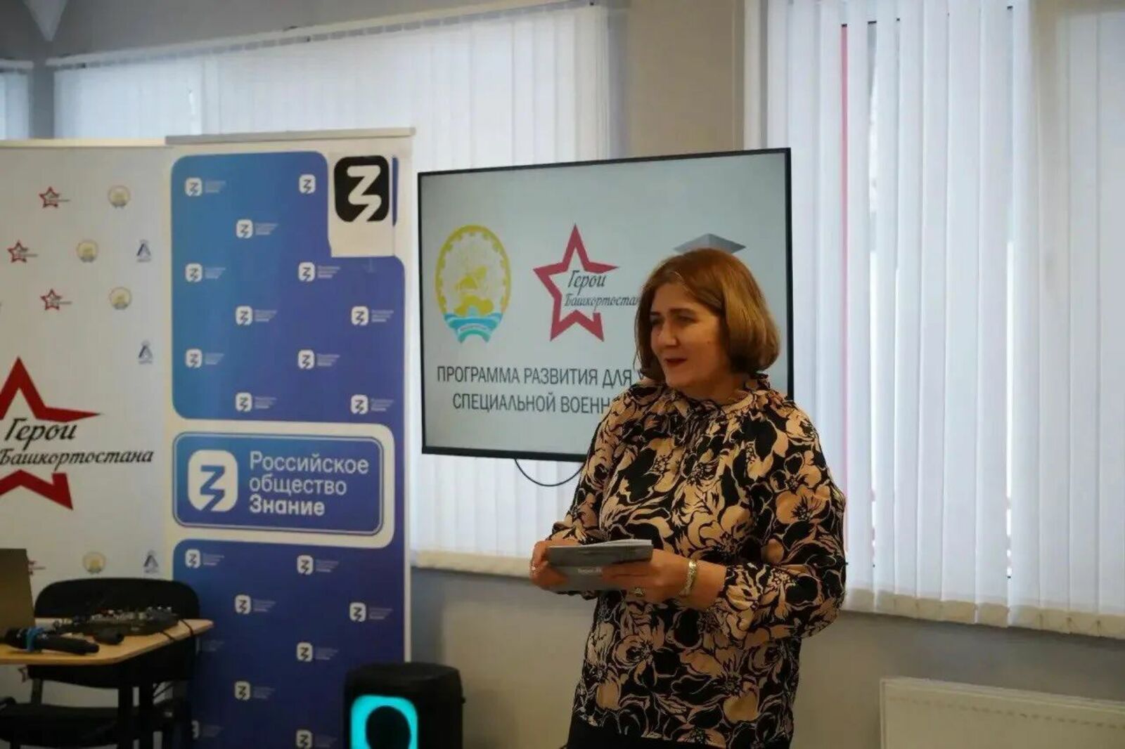 «Они подарили мне вдохновение»: поэтесса Абдуллина встретилась с героями