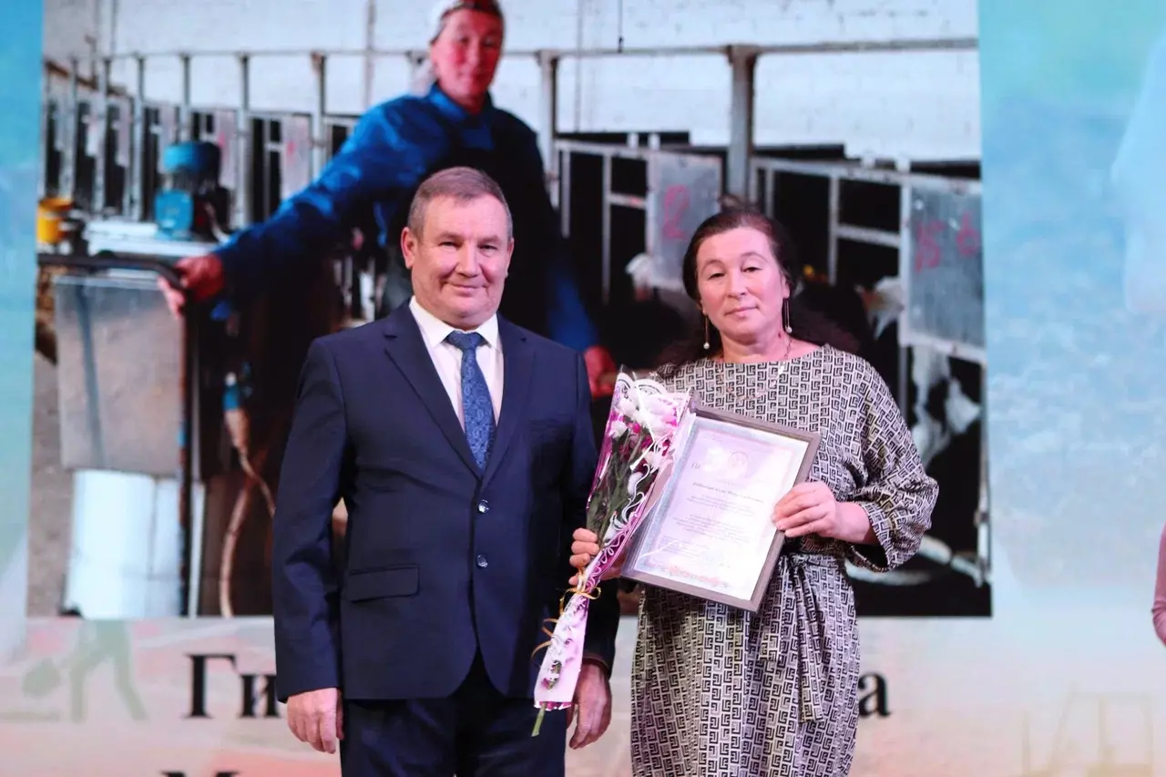 Татышлы ёросын гурт удысын ужасьёсты данъязы