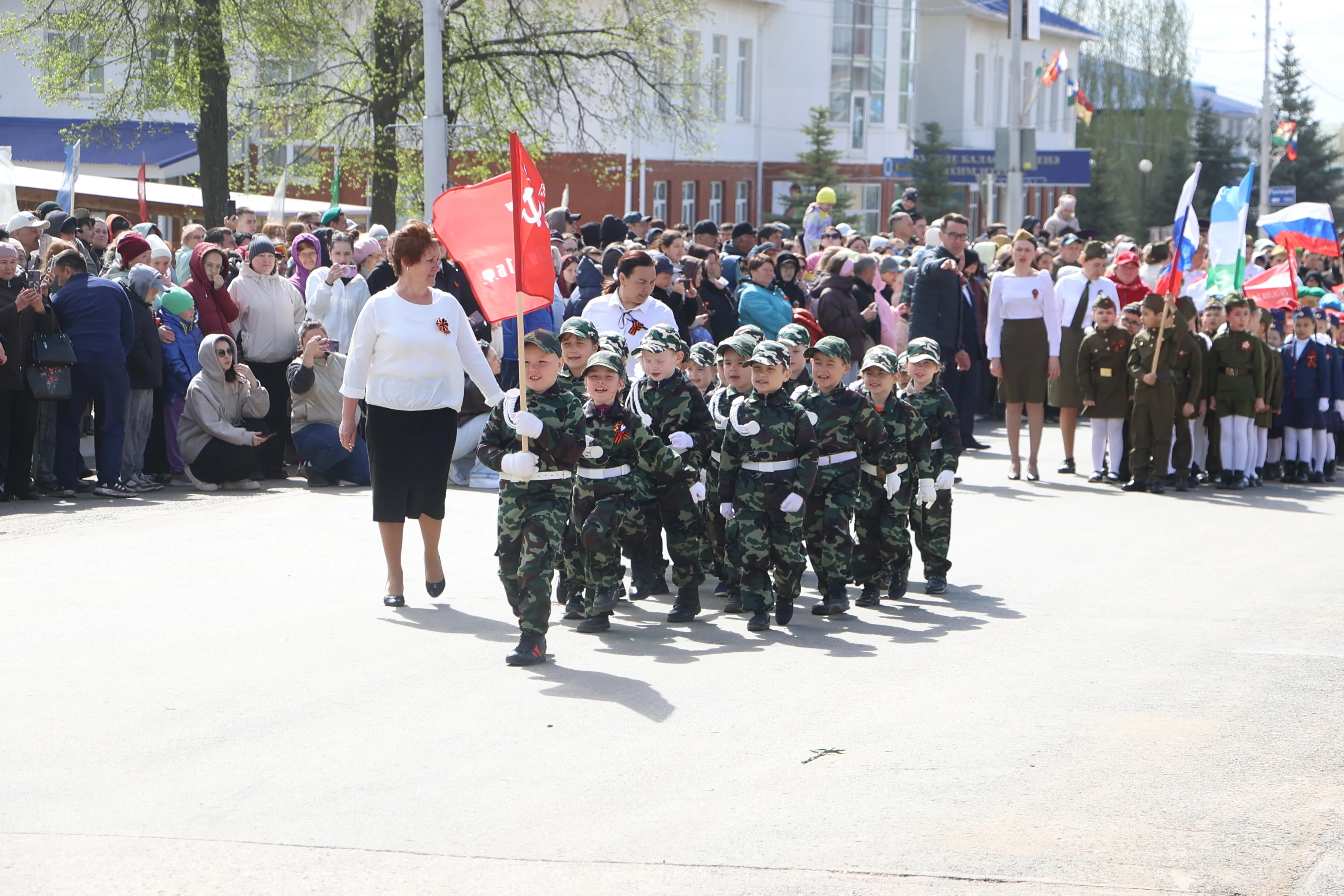 Митингез парад азинтӥз