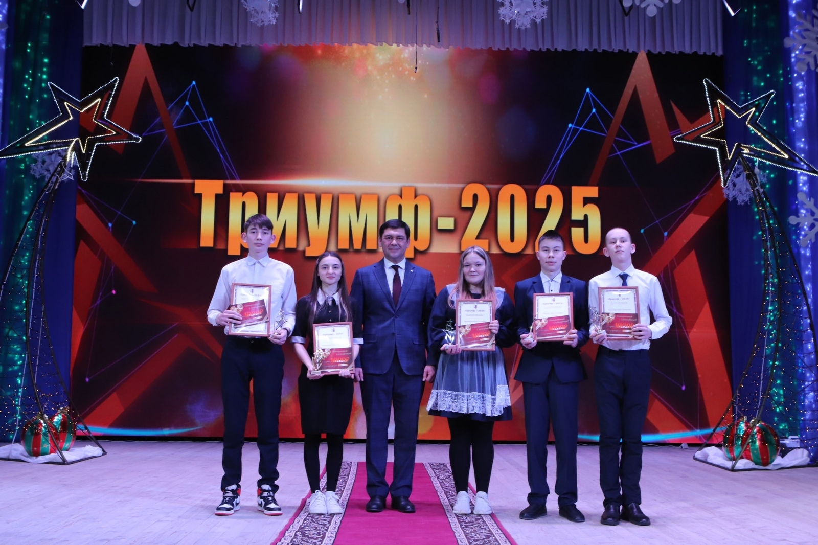 «Триумф года – 2025»: в Верхних Татышлах чествовали лучших из лучших