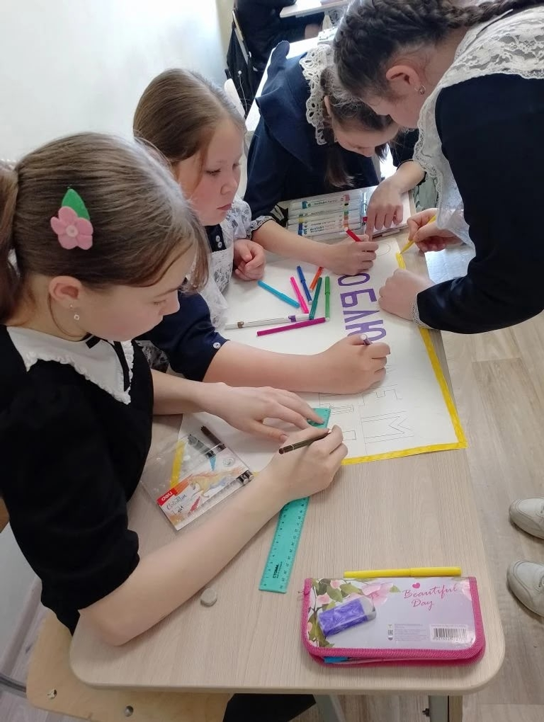 Акция по безопасности дорожного движения