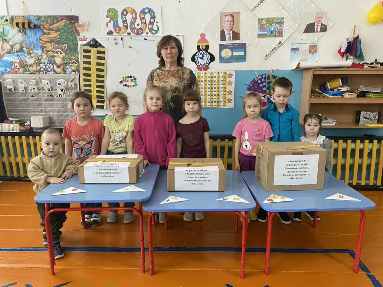 Нылпиос СВО-лы юрттэт каро