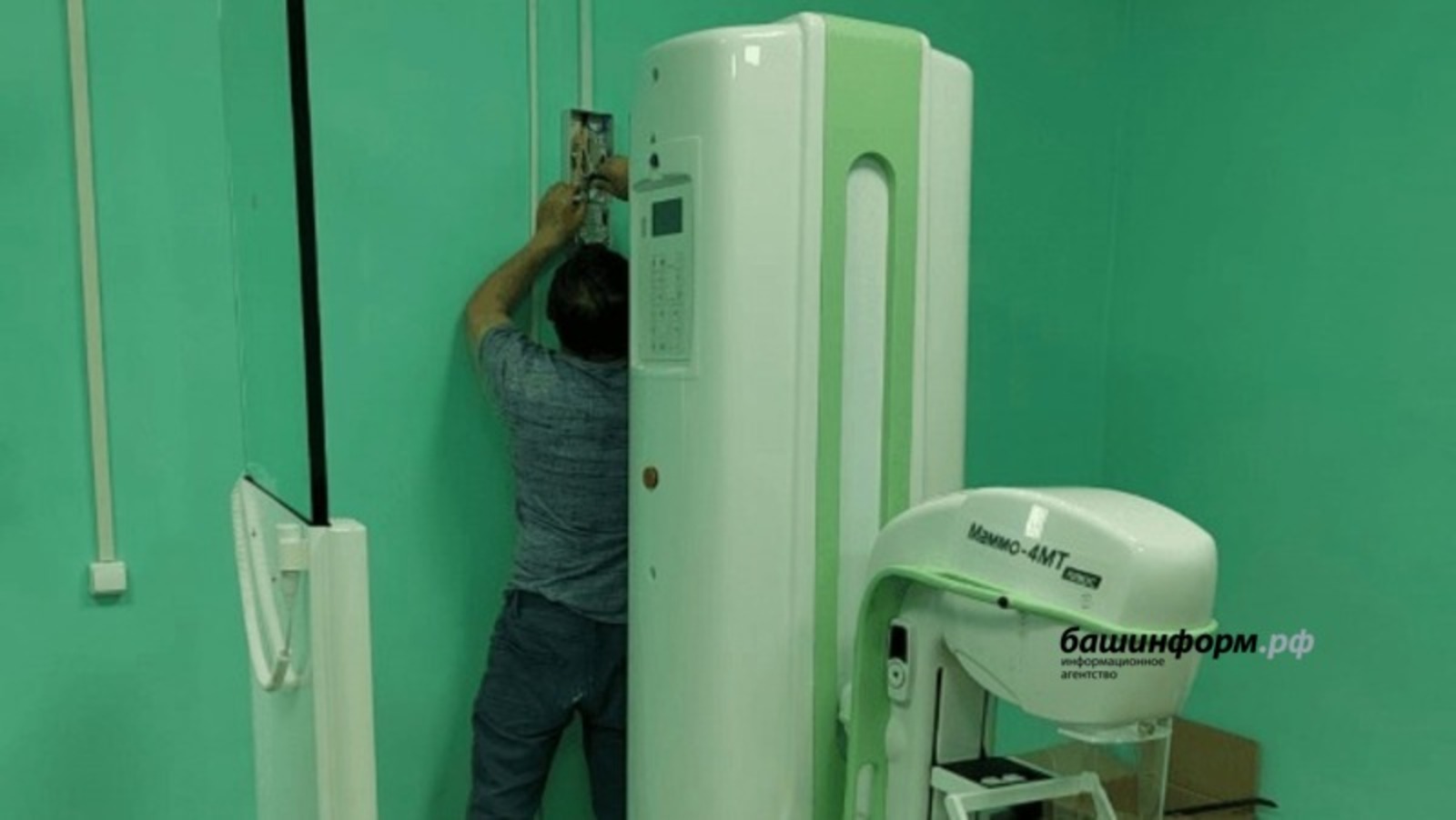 Еще одна больница Башкирии получила современное оборудование благодаря нацпроекту