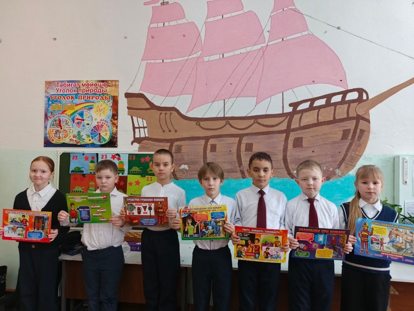 Шудекысь школаын тылпулэсь утиськон сярысь вераськизы