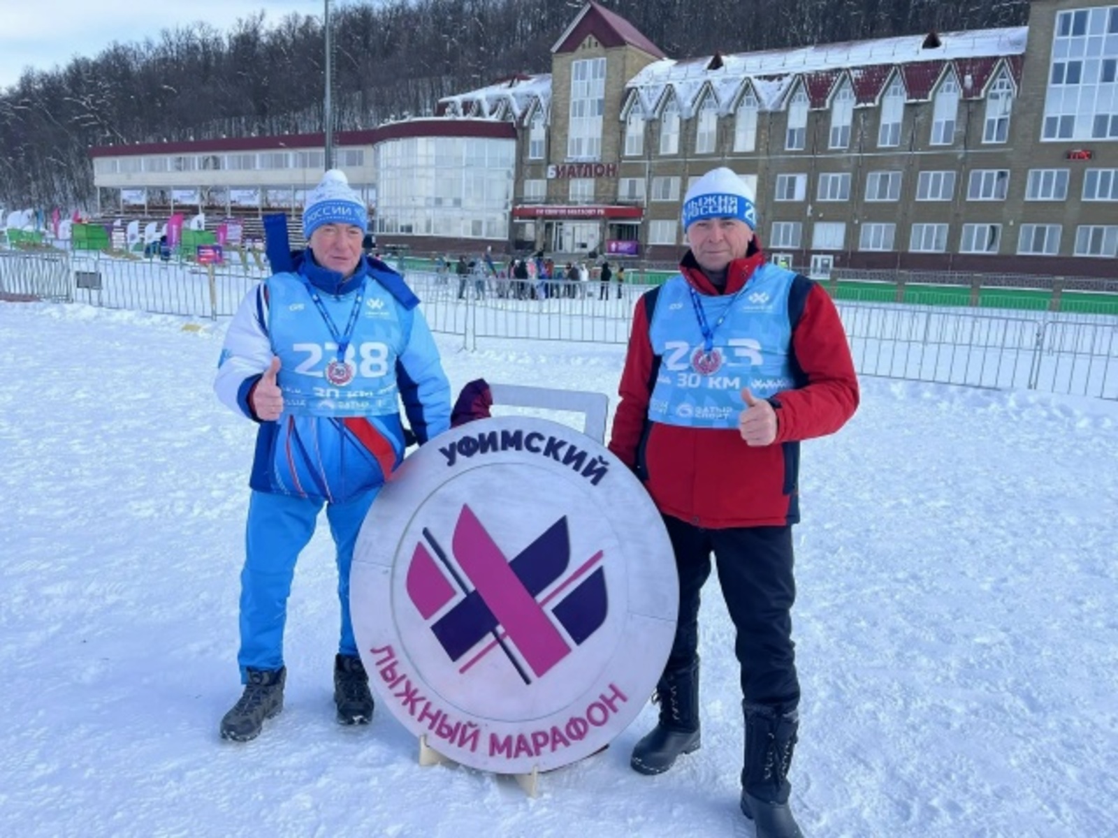 Лыжники из Татышлинского района блестяще выступили на марафоне «Russialoppet»