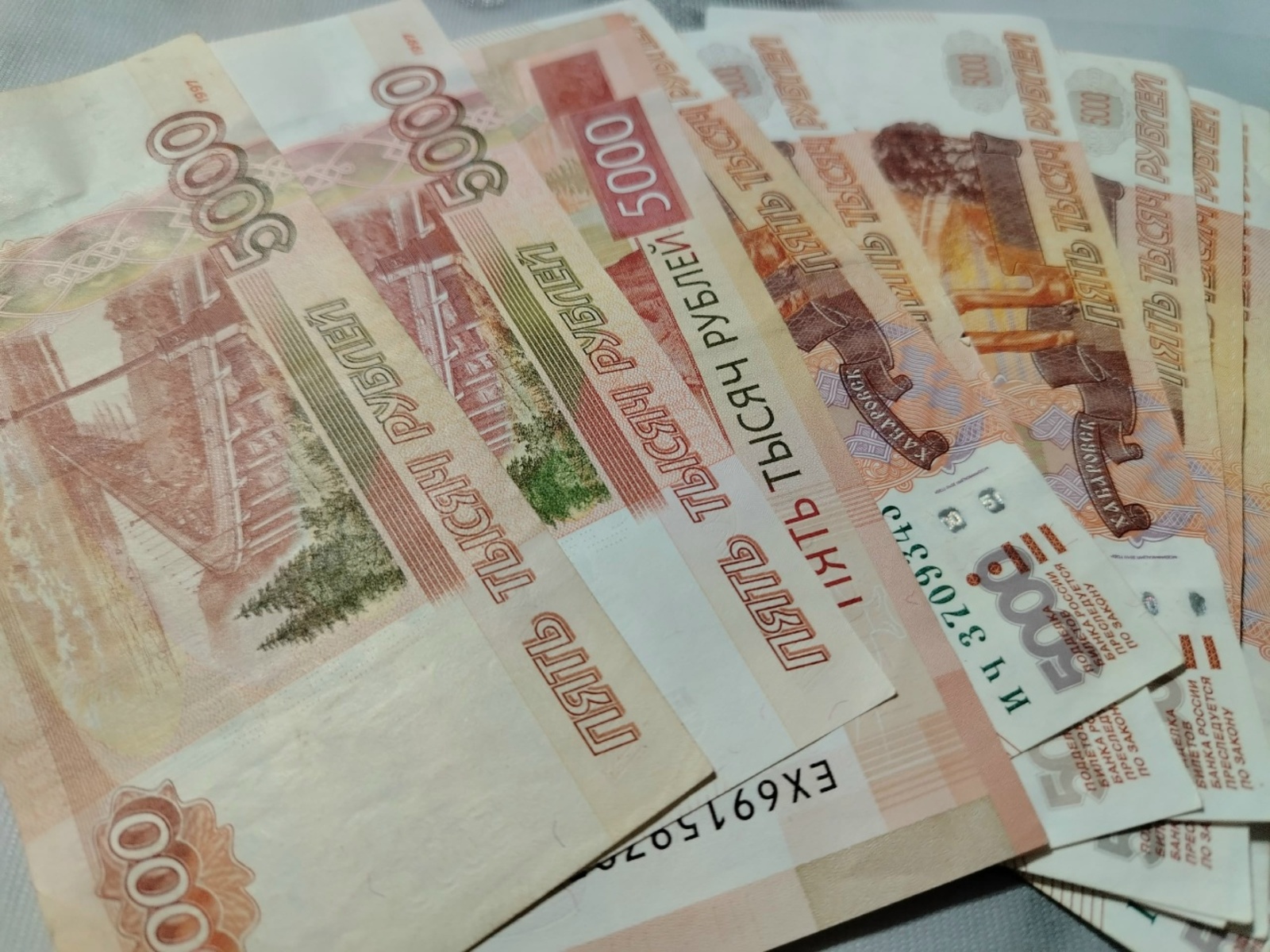 В Башкирии две женщины отдали аферистам 2,5 млн рублей