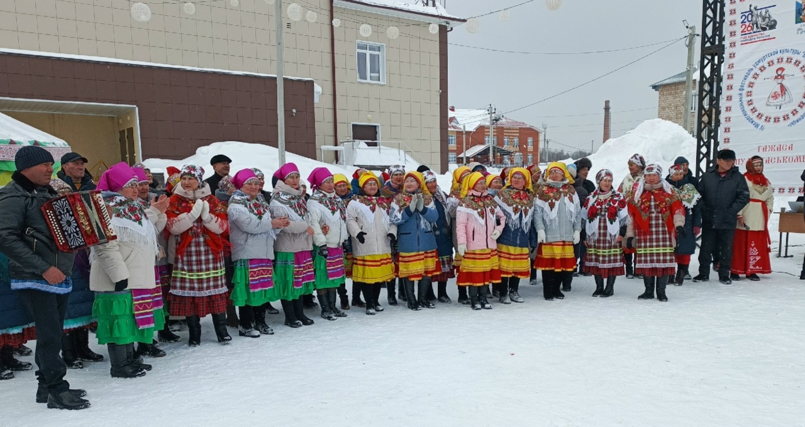 Калтасыын "Вӧй келян" регионъёс куспысь фестиваль ортчиз