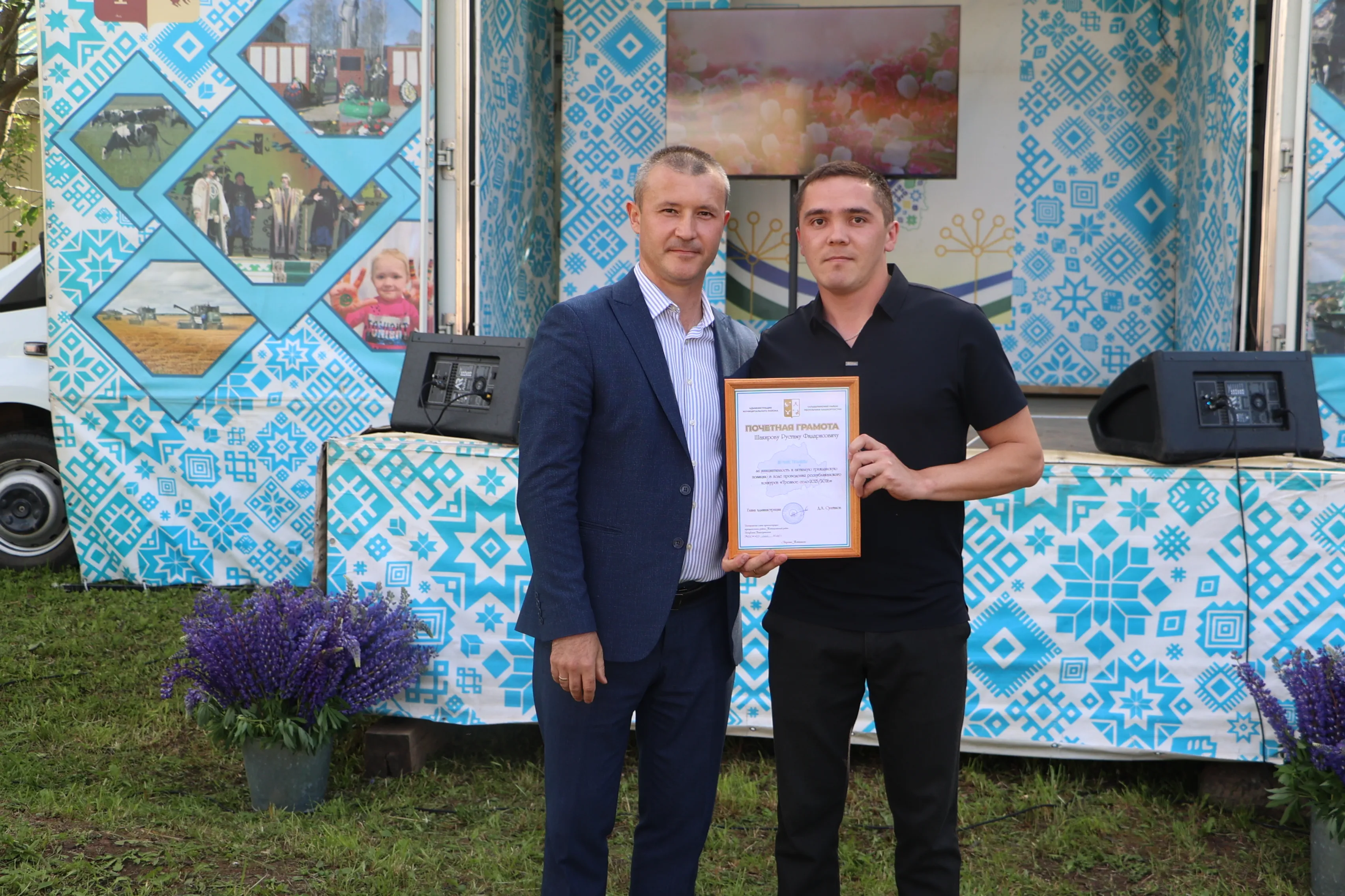 "Трезвое село" республика конкурсэ мыло-кыдо пыриськисьёсты ӟечкылазы