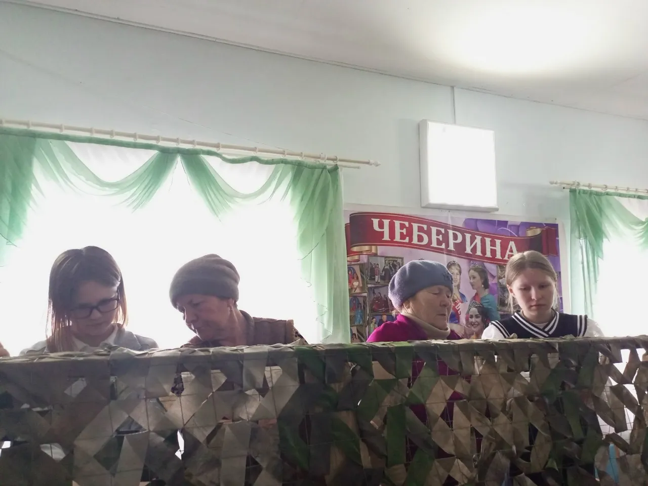 Гуртын ожгарчиослы юрттыны тыршо