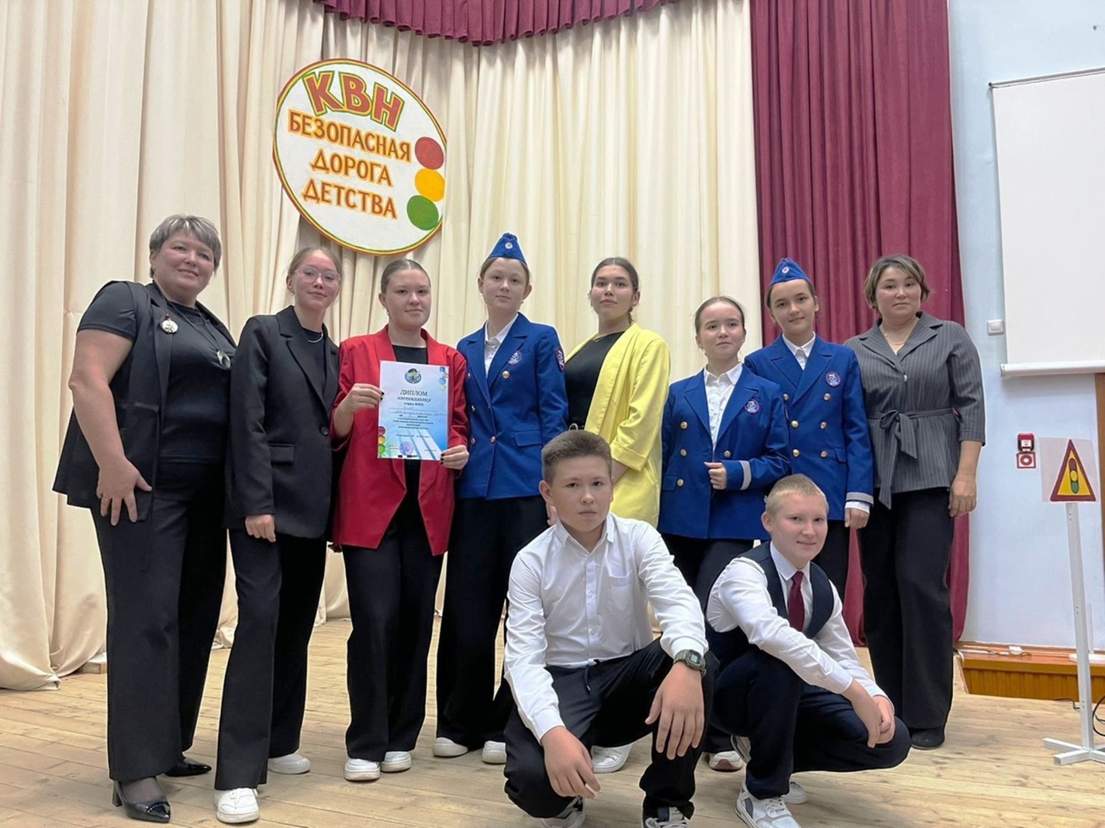 Командаосты КВН огазеяз