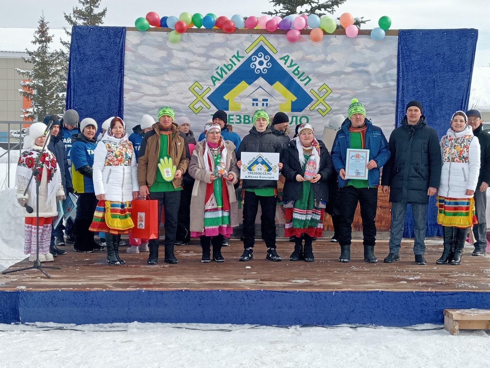 Фестиваль республикаысь пӧртэм калыкъёсты огазеяз