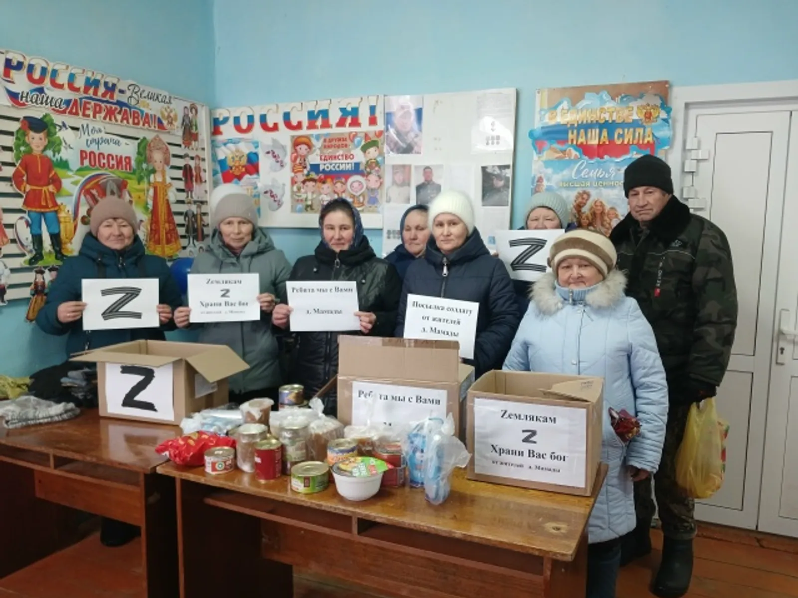 Гурт калыклэсь юрттэт ожгарчиослы пыкет луоз