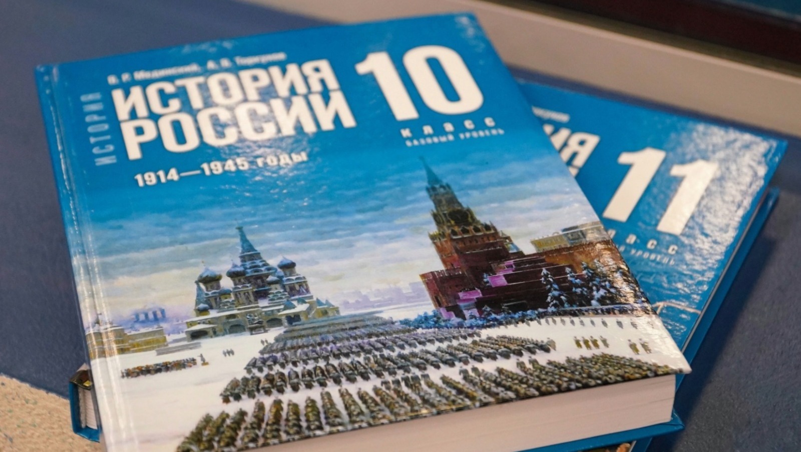 Старшеклассники Башкортостана будут учить историю по новым учебникам