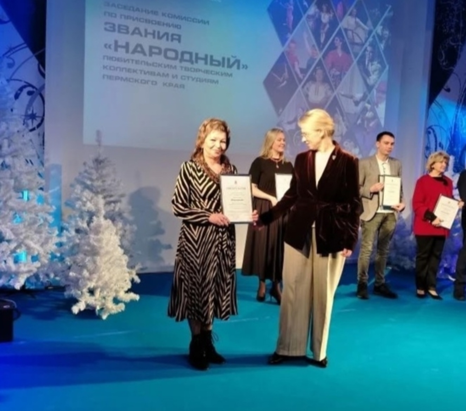 Ансамбль дано нимзэ утиз