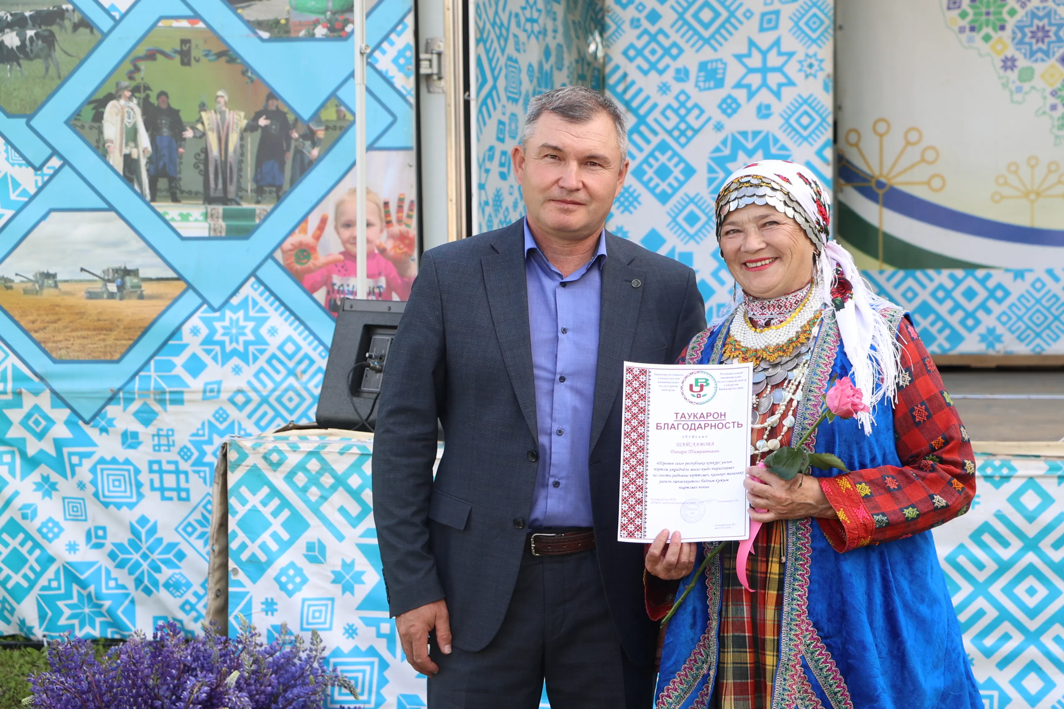 "Трезвое село" республика конкурсэ мыло-кыдо пыриськисьёсты ӟечкылазы