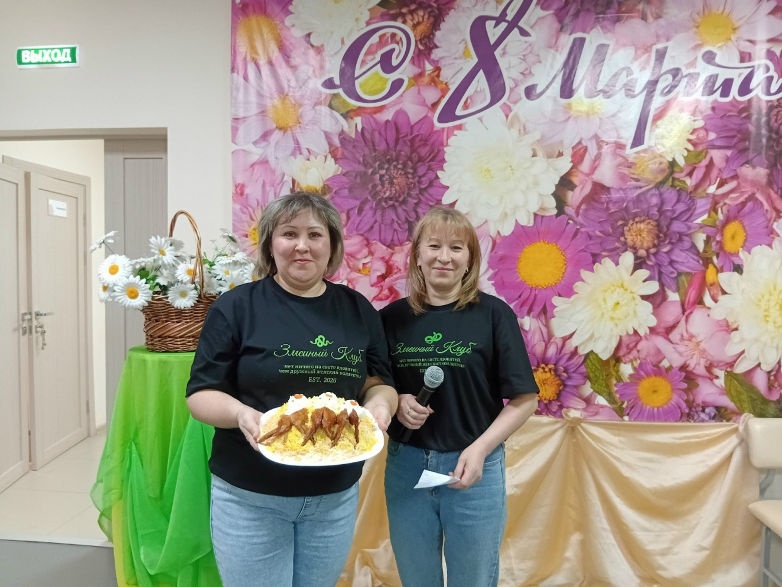 Шутэтскон ӝыт задор мылкыд кузьмаз