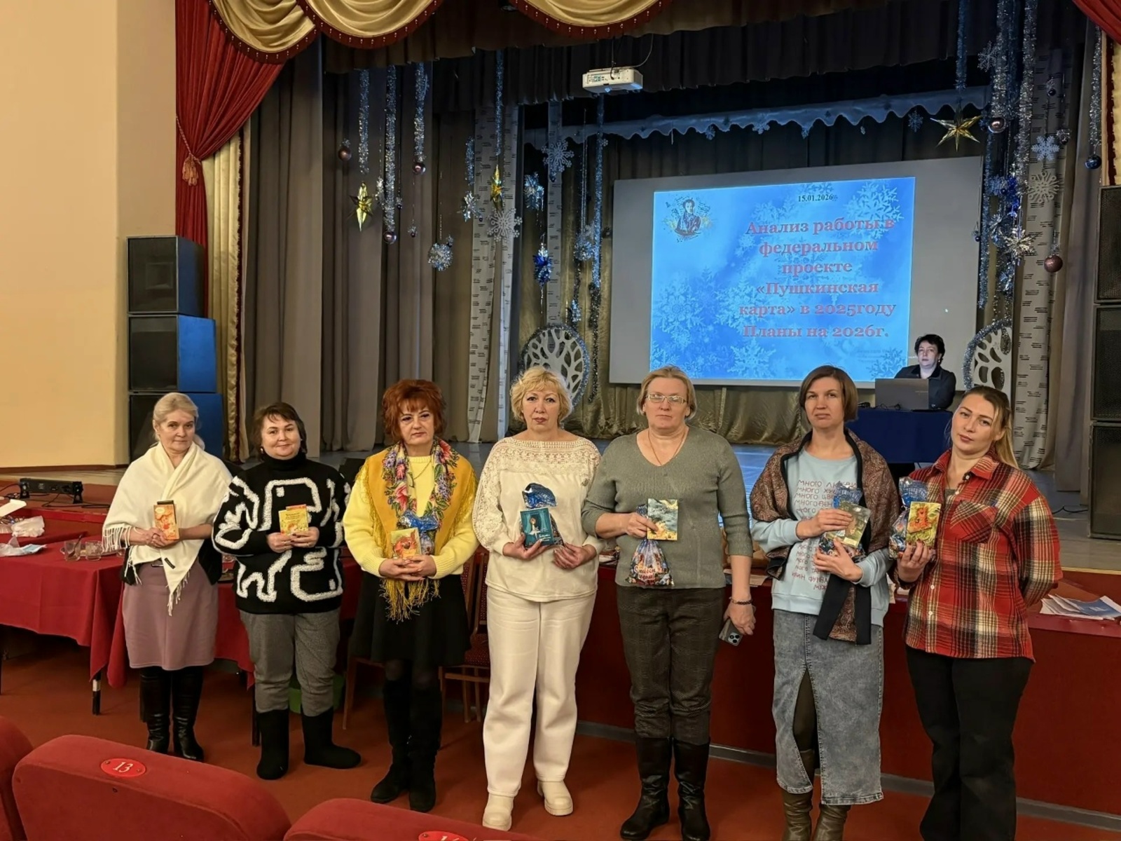 Ар ӵоже тыршемзэс дунъязы