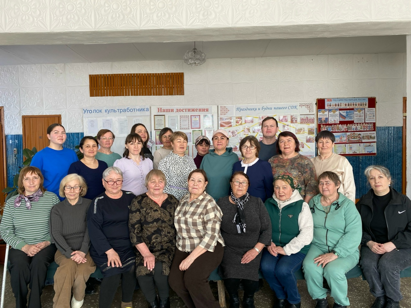 Фельдшеръёслэн семинарзы ортчиз