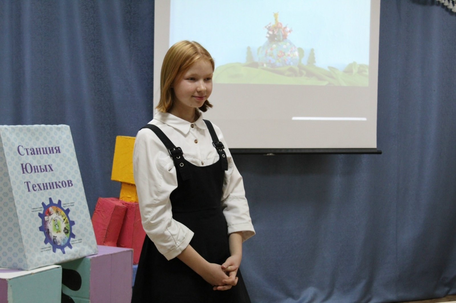 Ёрос конкурс ортчиз